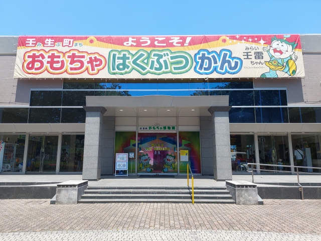 壬生おもちゃ博物館